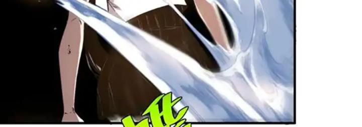 Trùng Trùng Ký Sinh Chapter 26 - Trang 2