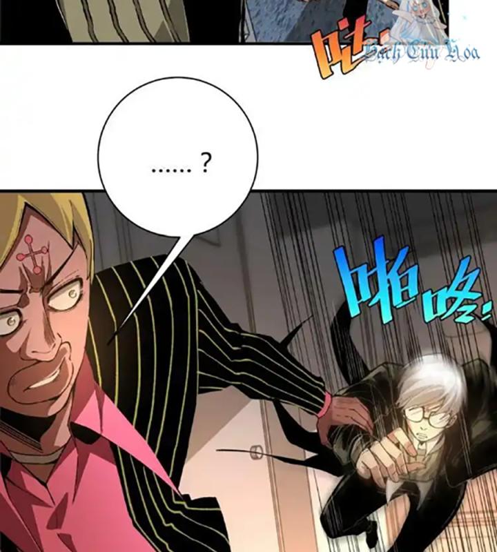 Trùng Trùng Ký Sinh Chapter 26 - Trang 2