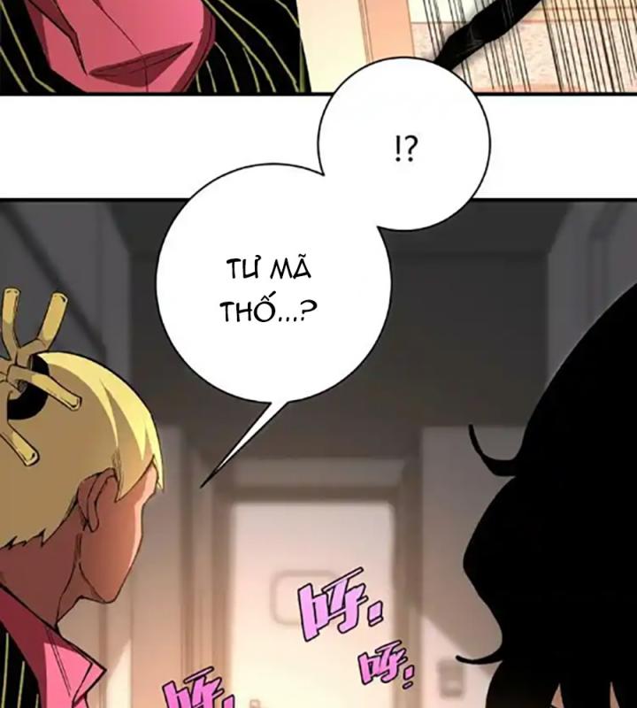 Trùng Trùng Ký Sinh Chapter 26 - Trang 2