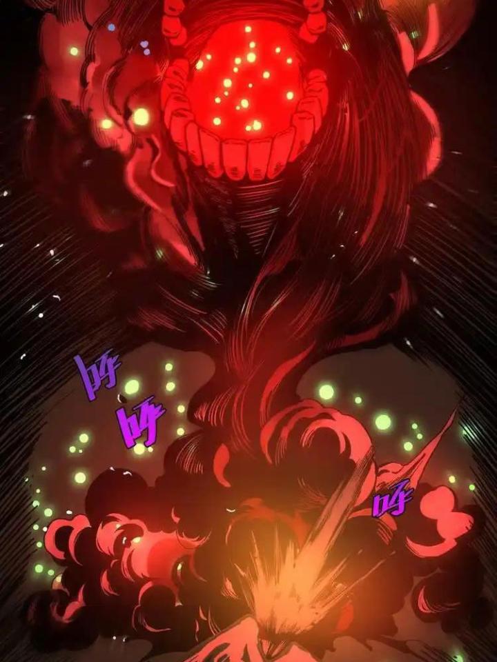 Trùng Trùng Ký Sinh Chapter 27 - Trang 2