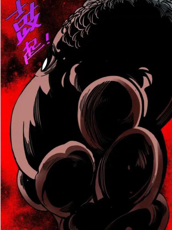 Trùng Trùng Ký Sinh Chapter 27 - Trang 2