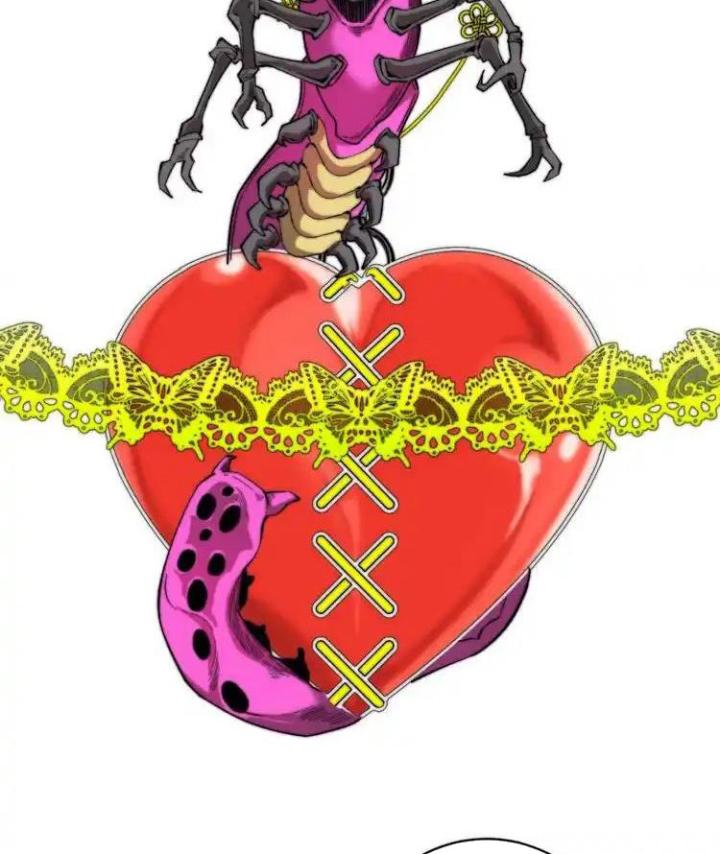 Trùng Trùng Ký Sinh Chapter 27 - Trang 2