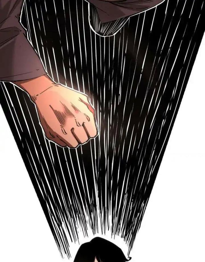 Trùng Trùng Ký Sinh Chapter 27 - Trang 2