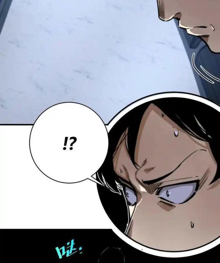 Trùng Trùng Ký Sinh Chapter 27 - Trang 2