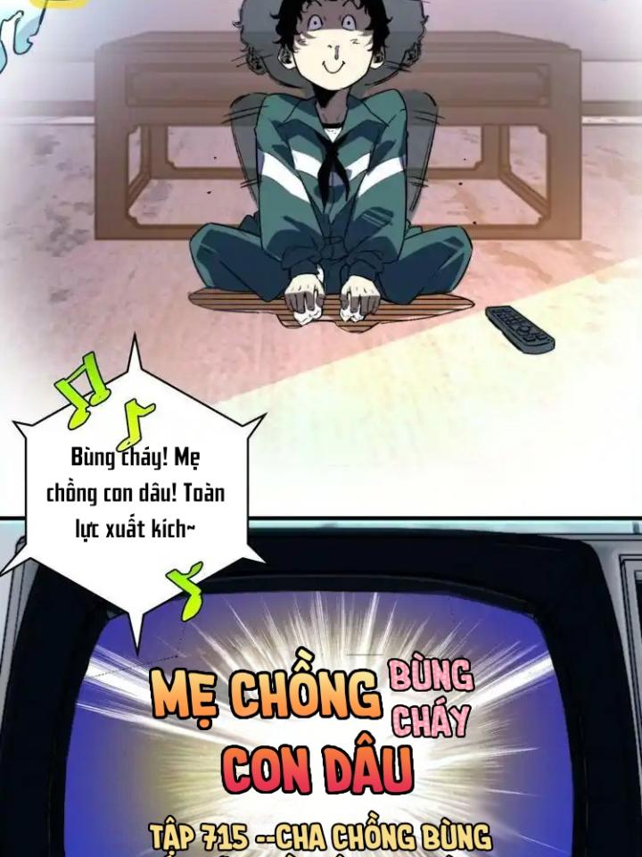 Trùng Trùng Ký Sinh Chapter 28 - Next Chapter 29