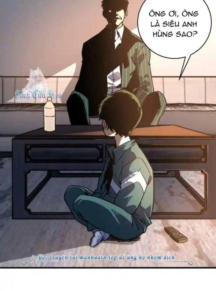 Trùng Trùng Ký Sinh Chapter 28 - Next Chapter 29