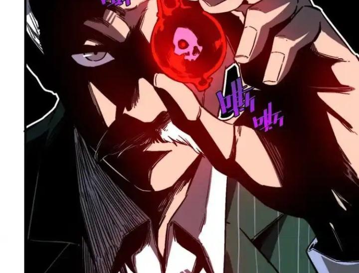 Trùng Trùng Ký Sinh Chapter 28 - Next Chapter 29