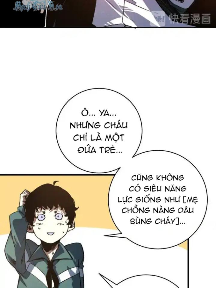 Trùng Trùng Ký Sinh Chapter 28 - Next Chapter 29