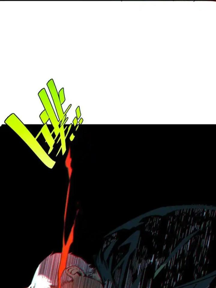 Trùng Trùng Ký Sinh Chapter 28 - Next Chapter 29