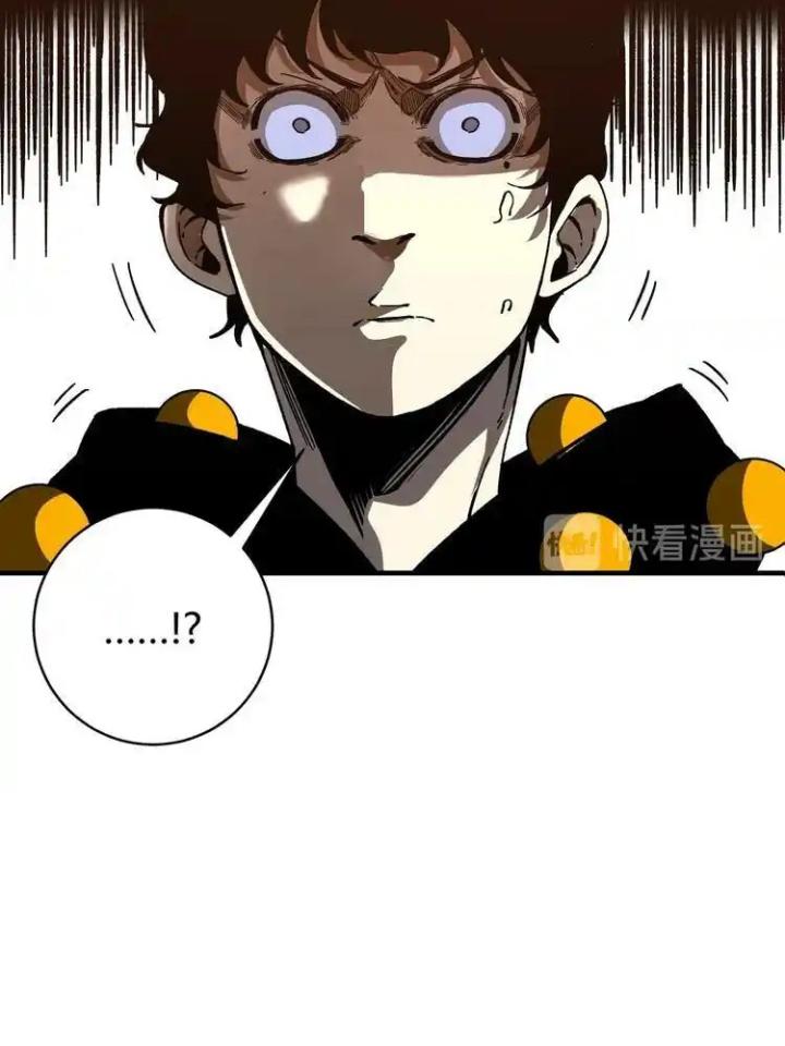 Trùng Trùng Ký Sinh Chapter 28 - Next Chapter 29