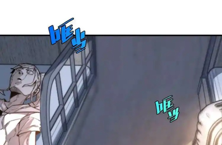 Trùng Trùng Ký Sinh Chapter 28 - Next Chapter 29