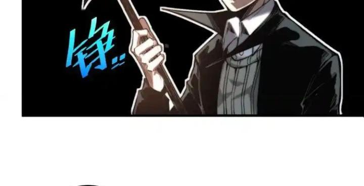 Trùng Trùng Ký Sinh Chapter 28 - Next Chapter 29