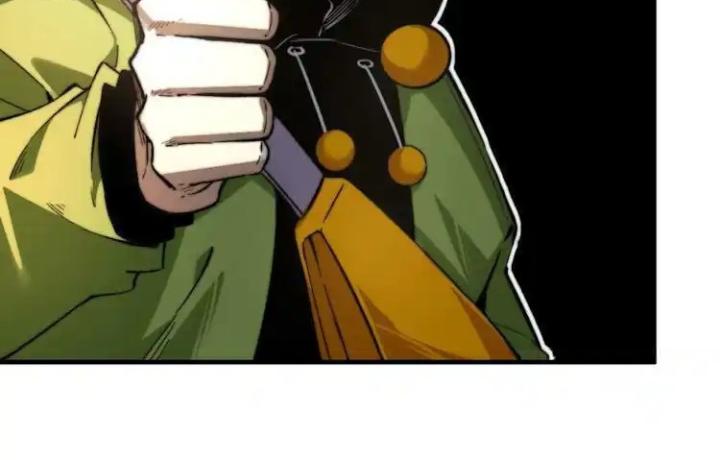 Trùng Trùng Ký Sinh Chapter 28 - Next Chapter 29