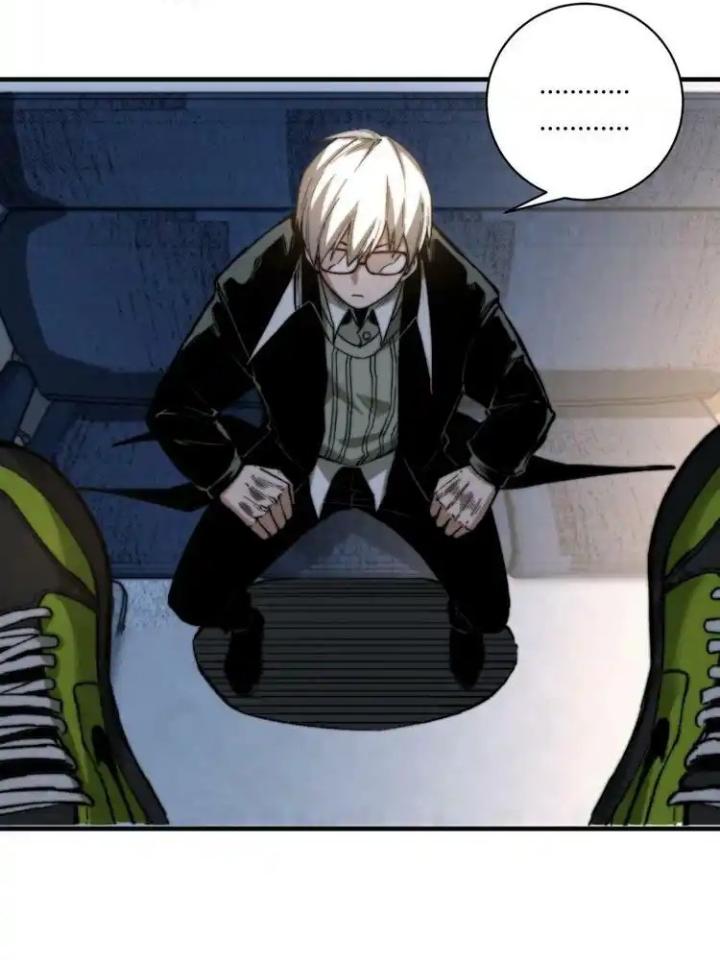 Trùng Trùng Ký Sinh Chapter 28 - Next Chapter 29