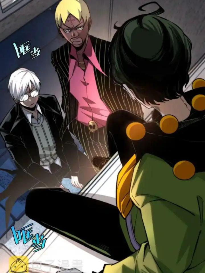 Trùng Trùng Ký Sinh Chapter 28 - Next Chapter 29