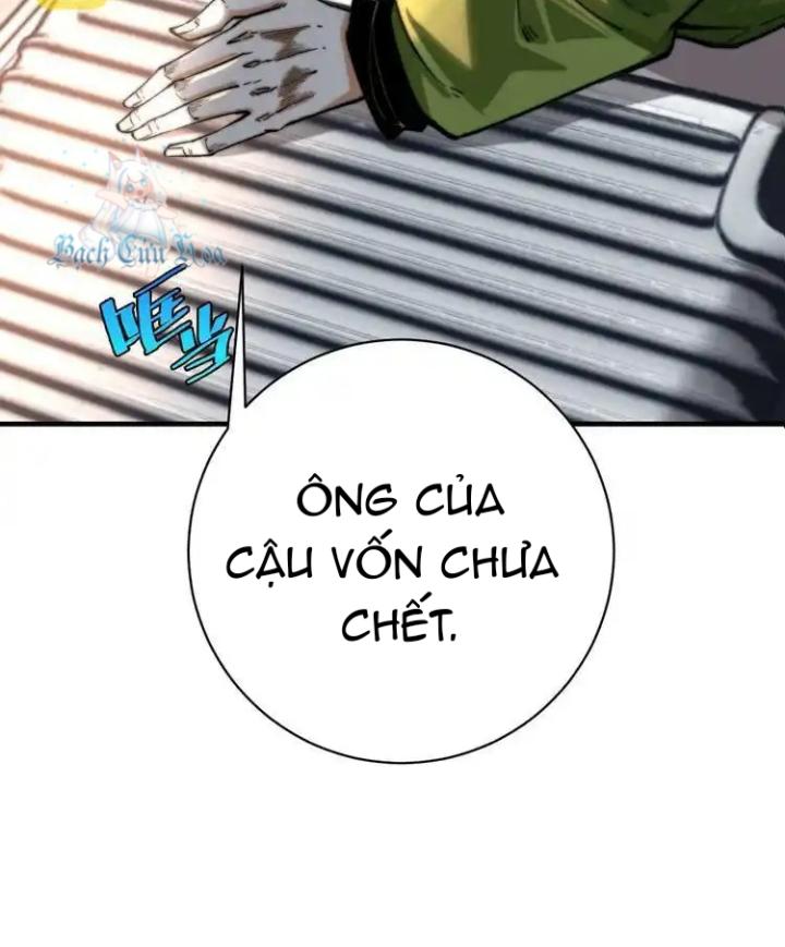 Trùng Trùng Ký Sinh Chapter 28 - Next Chapter 29
