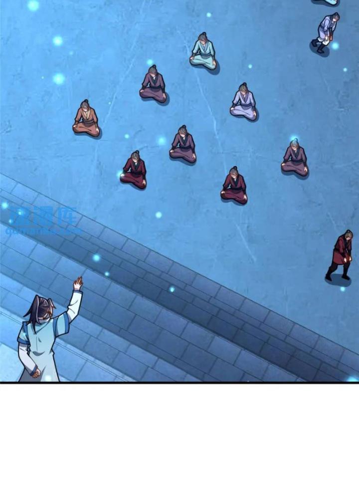 Võ Thánh Này Khảng Khái Quá Rồi Chapter 65 - Trang 3