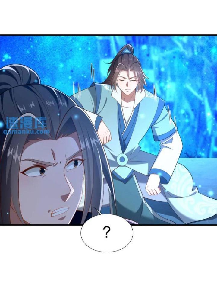 Võ Thánh Này Khảng Khái Quá Rồi Chapter 65 - Trang 3