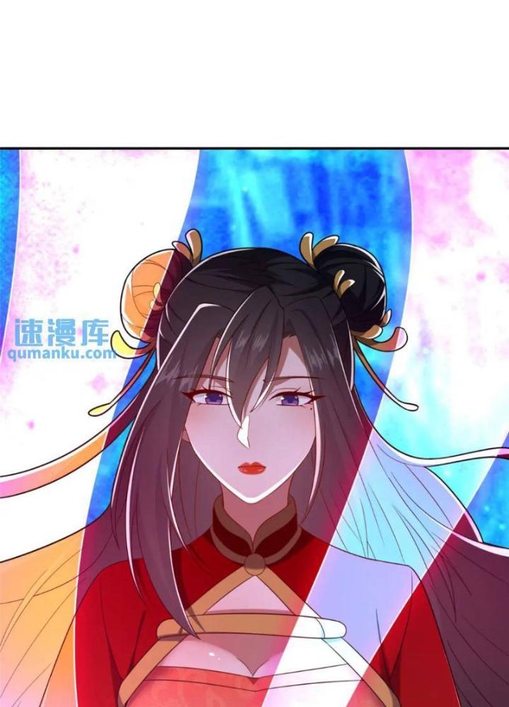 Võ Thánh Này Khảng Khái Quá Rồi Chapter 65 - Trang 3