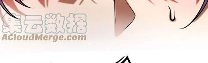 Tu Luyện Thành Tiên Ta Chỉ Muốn Nuôi Nữ Đồ Đệ Chapter 96 - Trang 4