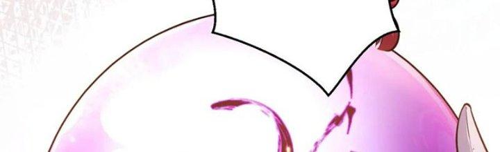 Tu Luyện Thành Tiên Ta Chỉ Muốn Nuôi Nữ Đồ Đệ Chapter 96 - Trang 4