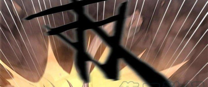 Tu Luyện Thành Tiên Ta Chỉ Muốn Nuôi Nữ Đồ Đệ Chapter 96 - Trang 4