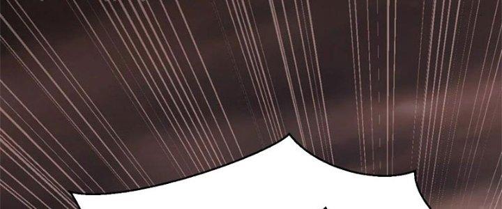 Tu Luyện Thành Tiên Ta Chỉ Muốn Nuôi Nữ Đồ Đệ Chapter 96 - Trang 4