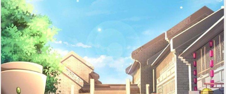 Ta Được Nuôi Dưỡng Bởi Nữ Ma Đầu Chapter 1 - Trang 2