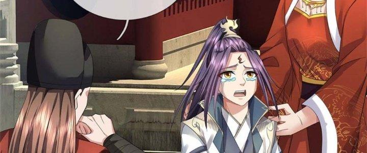 Ta Được Nuôi Dưỡng Bởi Nữ Ma Đầu Chapter 1 - Trang 2