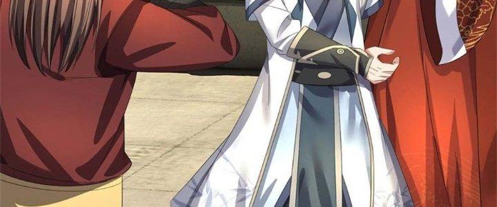 Ta Được Nuôi Dưỡng Bởi Nữ Ma Đầu Chapter 1 - Trang 2