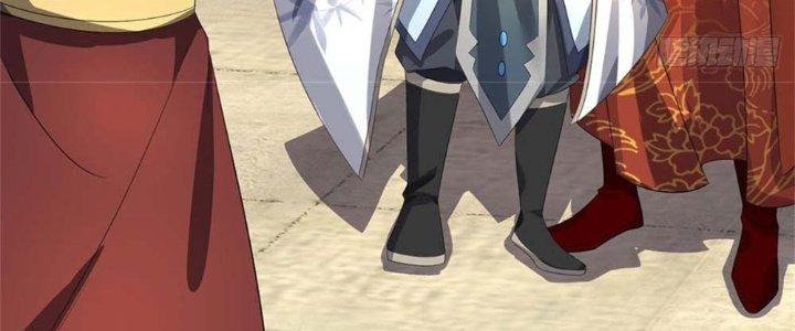 Ta Được Nuôi Dưỡng Bởi Nữ Ma Đầu Chapter 1 - Trang 2