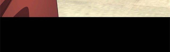 Ta Được Nuôi Dưỡng Bởi Nữ Ma Đầu Chapter 1 - Trang 2