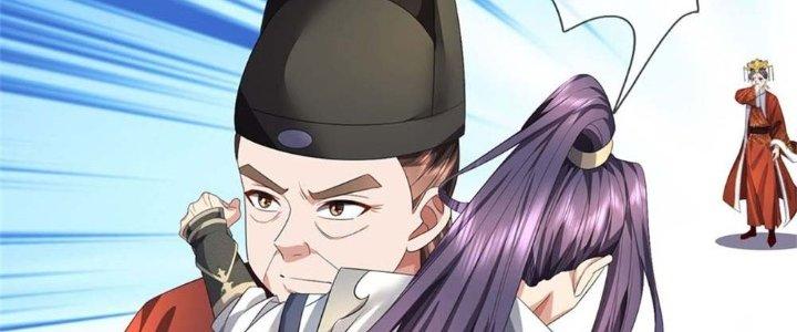 Ta Được Nuôi Dưỡng Bởi Nữ Ma Đầu Chapter 1 - Trang 2