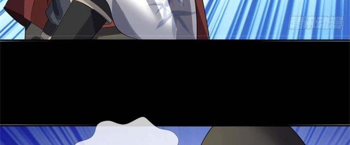 Ta Được Nuôi Dưỡng Bởi Nữ Ma Đầu Chapter 1 - Trang 2