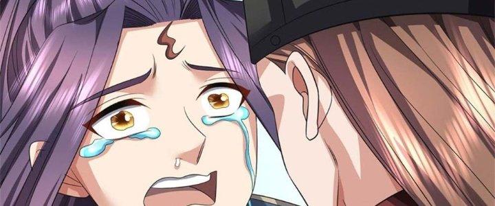 Ta Được Nuôi Dưỡng Bởi Nữ Ma Đầu Chapter 1 - Trang 2