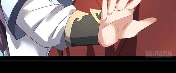 Ta Được Nuôi Dưỡng Bởi Nữ Ma Đầu Chapter 1 - Trang 2