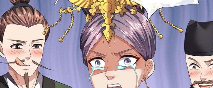 Ta Được Nuôi Dưỡng Bởi Nữ Ma Đầu Chapter 1 - Trang 2