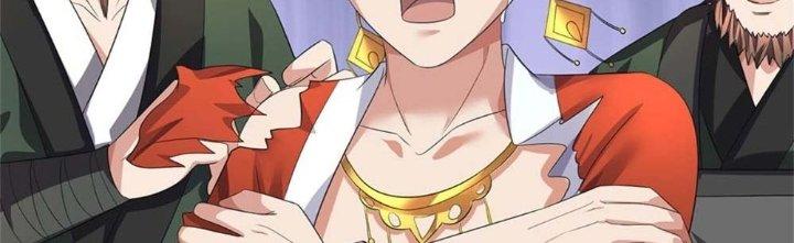 Ta Được Nuôi Dưỡng Bởi Nữ Ma Đầu Chapter 1 - Trang 2