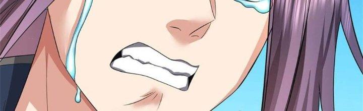 Ta Được Nuôi Dưỡng Bởi Nữ Ma Đầu Chapter 1 - Trang 2