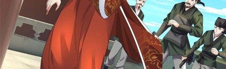 Ta Được Nuôi Dưỡng Bởi Nữ Ma Đầu Chapter 1 - Trang 2