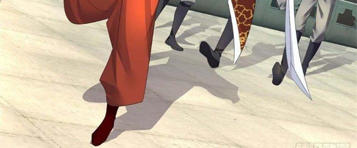 Ta Được Nuôi Dưỡng Bởi Nữ Ma Đầu Chapter 1 - Trang 2