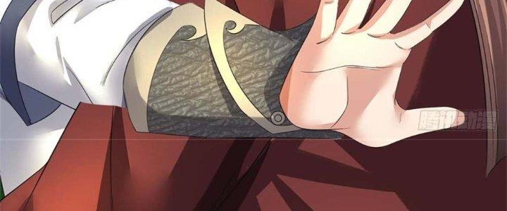 Ta Được Nuôi Dưỡng Bởi Nữ Ma Đầu Chapter 1 - Trang 2