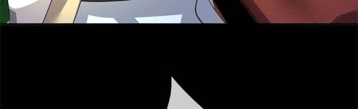 Ta Được Nuôi Dưỡng Bởi Nữ Ma Đầu Chapter 1 - Trang 2