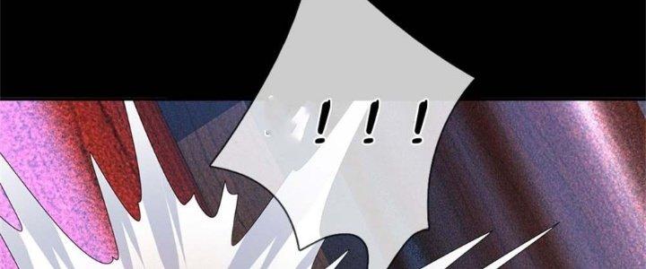 Ta Được Nuôi Dưỡng Bởi Nữ Ma Đầu Chapter 1 - Trang 2