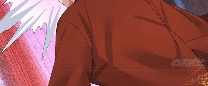 Ta Được Nuôi Dưỡng Bởi Nữ Ma Đầu Chapter 1 - Trang 2