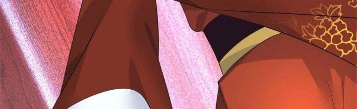 Ta Được Nuôi Dưỡng Bởi Nữ Ma Đầu Chapter 1 - Trang 2