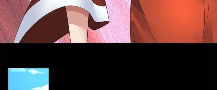 Ta Được Nuôi Dưỡng Bởi Nữ Ma Đầu Chapter 1 - Trang 2