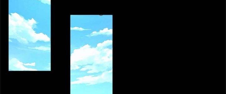 Ta Được Nuôi Dưỡng Bởi Nữ Ma Đầu Chapter 1 - Trang 2