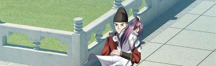 Ta Được Nuôi Dưỡng Bởi Nữ Ma Đầu Chapter 1 - Trang 2