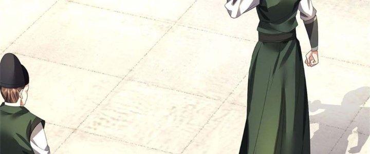 Ta Được Nuôi Dưỡng Bởi Nữ Ma Đầu Chapter 1 - Trang 2